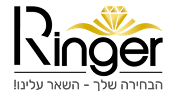 Ringer Web Logo